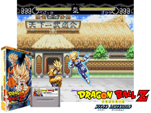 Game Thumbnail - Dragon Ball Z - Hyper Dimension (J) [o1][T+Eng1.1_SS4Squall]